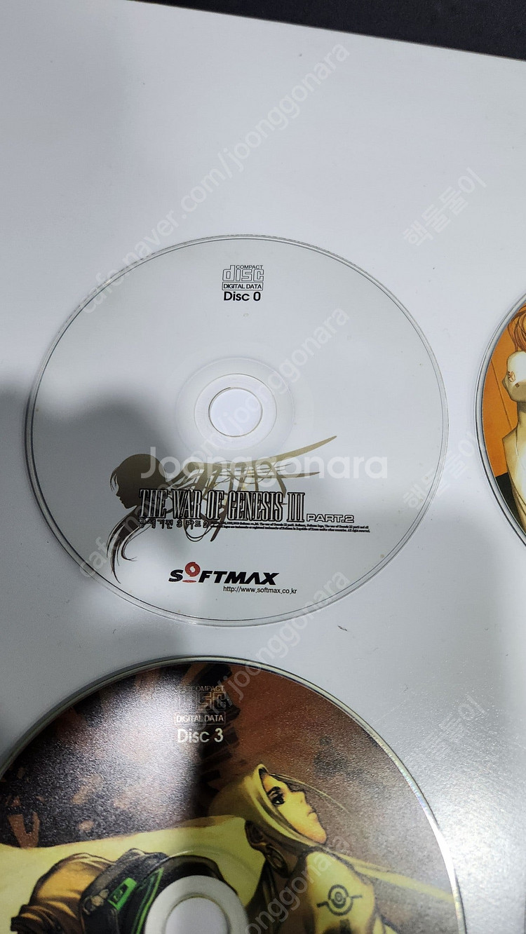 pc 고전게임 창세기전3 파트2 알시디 택포 2.0--1