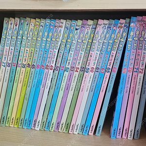 메이플 스토리 및 졸라맨