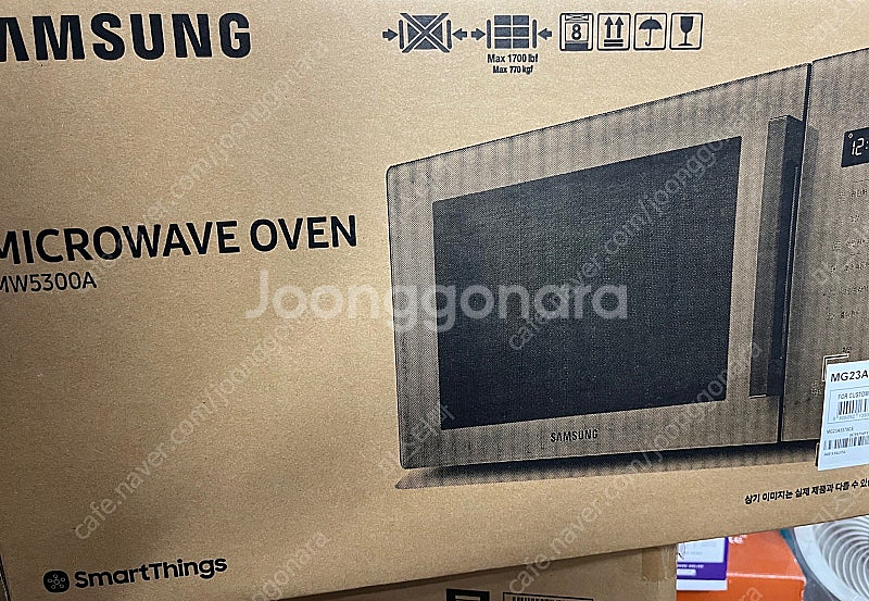 삼성비스포크 전자렌지 mw5300a ​ ​ ​ 23리터--0