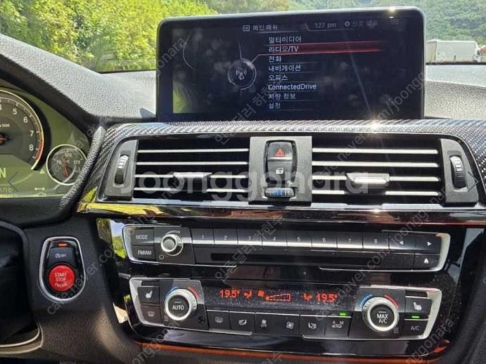 @15년식 M4 M4 컨버터블 전국최저가격저신용전액할부여유자금허위매물 근절실매물--9