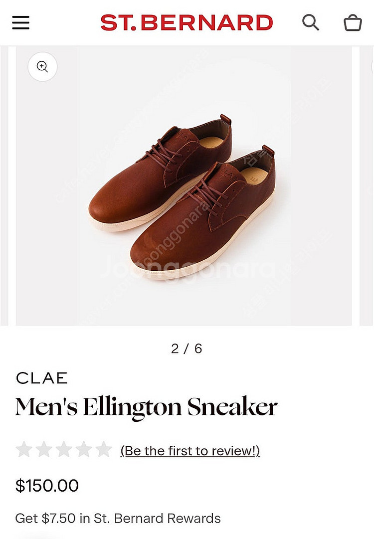 CLAE Ellington 스니커즈 uk8 270mm--7