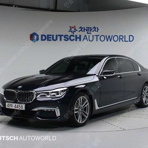 BMW 7시리즈 중고 BMW 중고 BMW 7시리즈 중고차 검정색 2018년식 67,234km 730Ld xDrive M 스포츠 개인사업자 차량구매