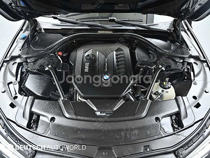 BMW 7시리즈 중고 BMW 중고 BMW 7시리즈 중고...--6