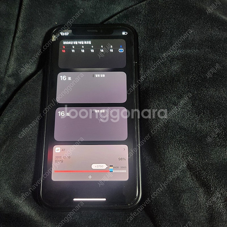 아이폰 XS 256GB 판매합니다--0