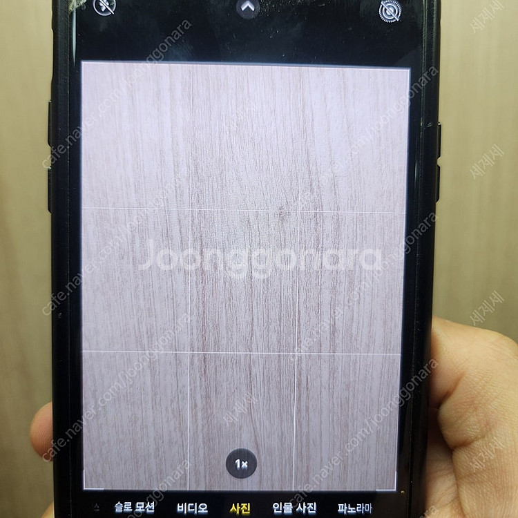 아이폰 XS 256GB 판매합니다--4