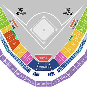 6월8일(일) 야구 기아한화 k8구역 111블럭 32열 연석 2장 30,000원