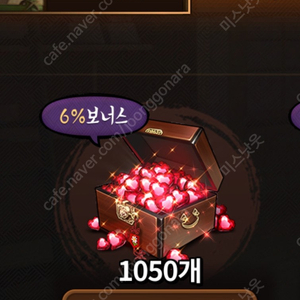 한게임 섯다 보석 9.9선물