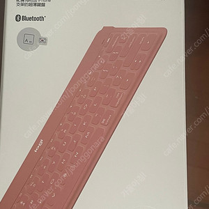 로지텍코리아 키즈투고 블루투스 키보드 핑크