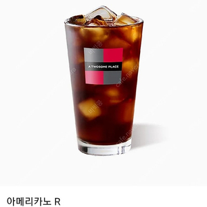 투썸플레이스 아이스 아메리카노->3900원