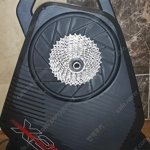 Thinkrider X2Max 싱크라이더 X2 max