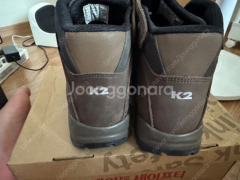 K2 KG-50 270 안전화 판매합니다--1