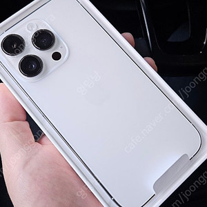 아이폰14pro 256 실버 미사용