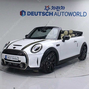 미니 컨버터블 중고 (F57) 2.0 쿠퍼 S 레솔루트 에디션 껑뚜 열고 저렴하게 중고리스 이용해서 달려보자 바다로 ~