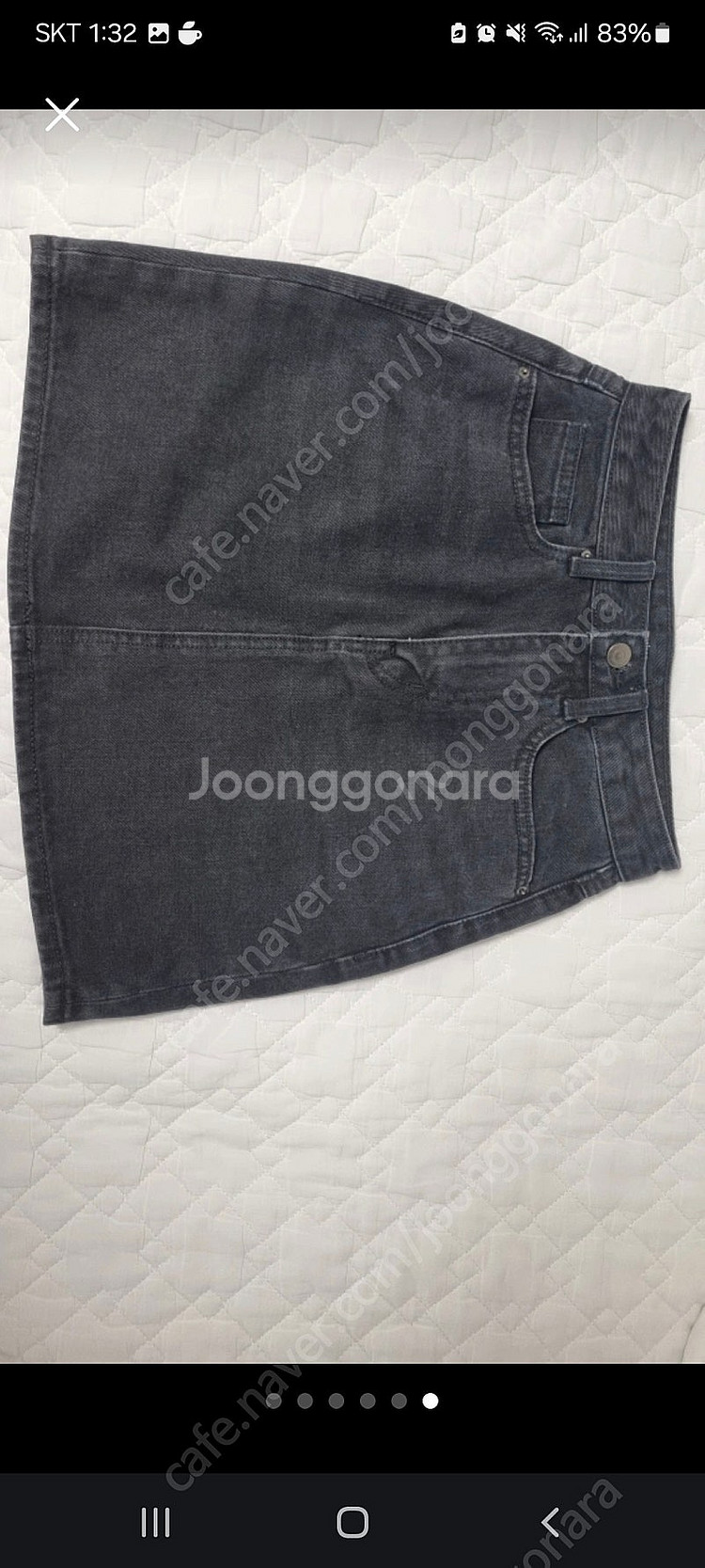 무신사 여성 데님 미니스커트 흑청치마--2