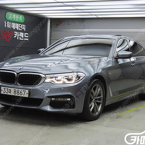 [BMW]5시리즈 (G30) 530i M 스포츠 플러스 ★중고차★중고차매입★전액할부★저신용자★신불자★소액할부★현금★카드 전부 가능합니다!