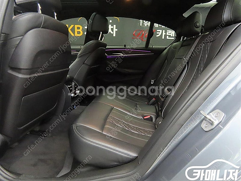 [BMW]5시리즈 (G30) 530i M 스포츠 플러스...--6