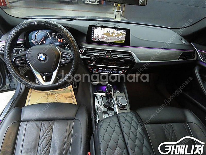 [BMW]5시리즈 (G30) 530i M 스포츠 플러스...--7