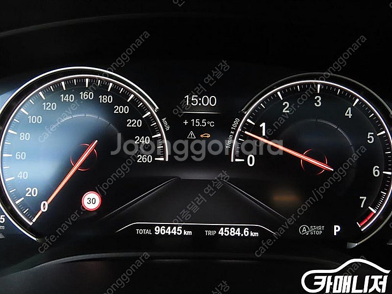 [BMW]5시리즈 (G30) 530i M 스포츠 플러스...--8