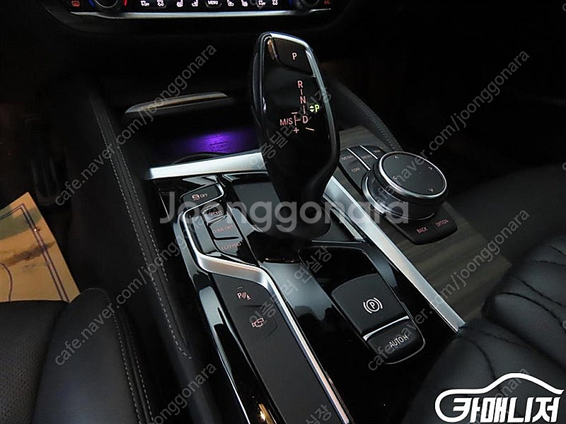 [BMW]5시리즈 (G30) 530i M 스포츠 플러스...--9