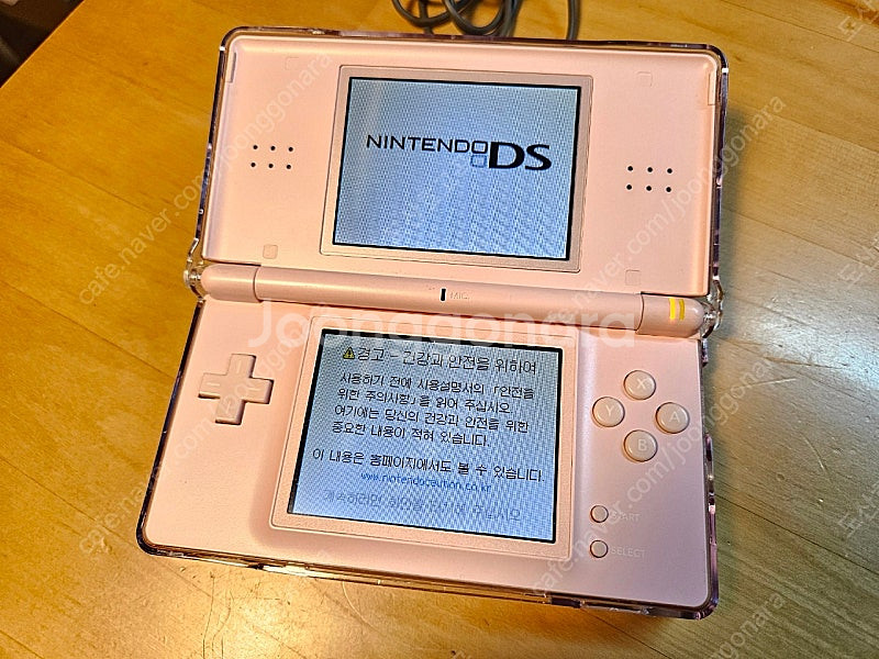 닌텐도 DS lite 핑크--0