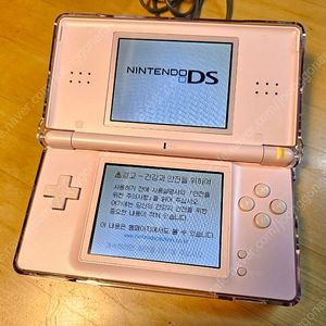 닌텐도 DS lite 핑크