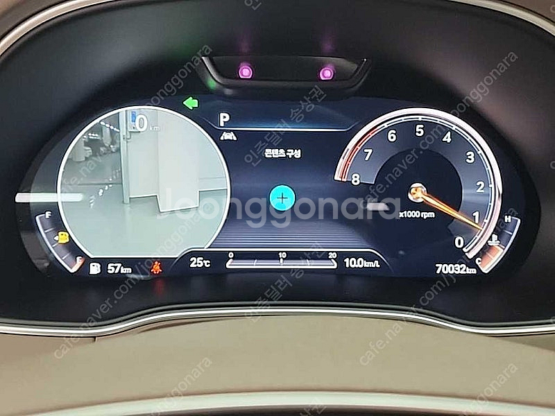 제네시스 GV80 중고 20년형 흰색 가솔린 2.5T ...--9