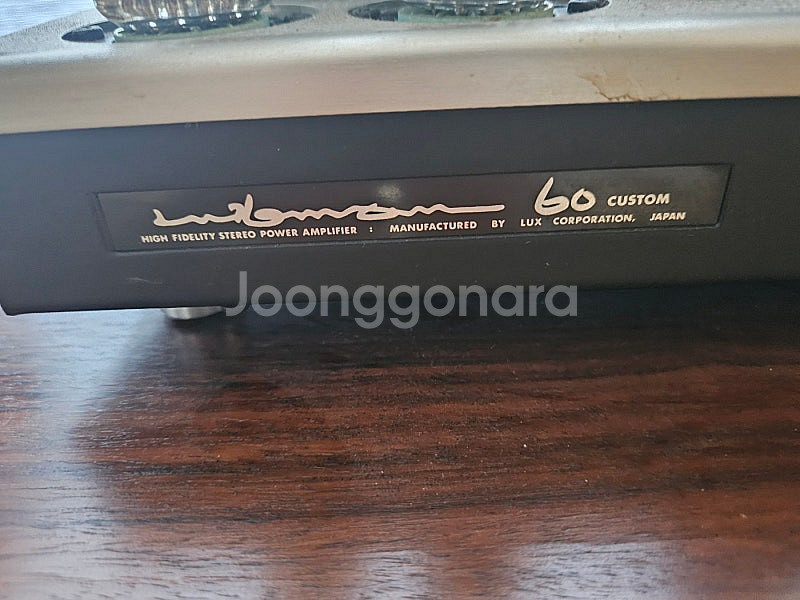 턴테이블 및 앰프 부품용 정리합니다.--2