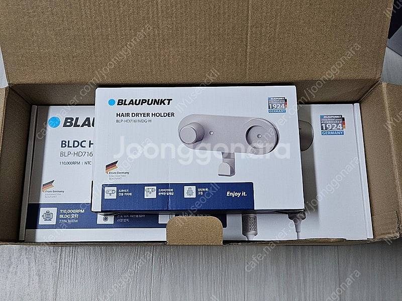 [새상품] 독일 블라우풍트 BLDC 드라이기+거치대 세...--0