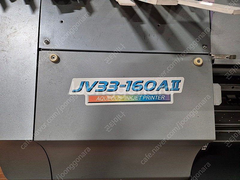 미마끼 JV33 160A2(이상무), TS34 1800...--1