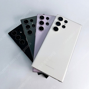 갤럭시 S23울트라 256/512GB 공기계 중고폰 스마트폰 대구중고폰