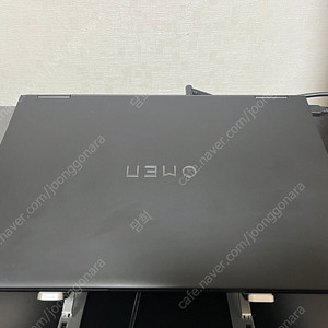 HP 2023 OMEN 16