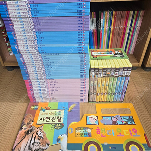 프뢰벨 생생다큐 자연관찰 최신씽킹펜버전 풀구성