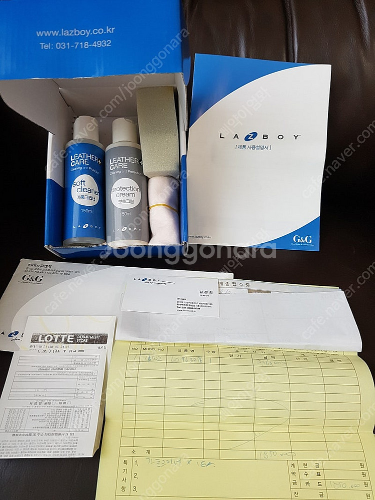 레이지보이 조슈아 리클라이너 수유의자 1인소파--6