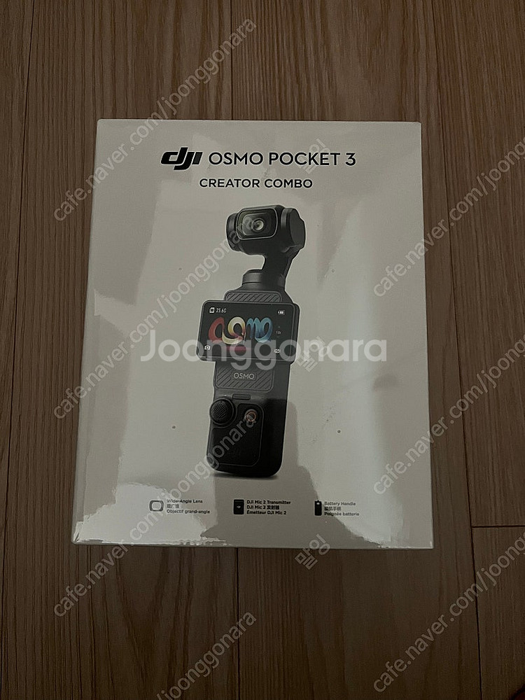 DJI 오즈모포켓3 크리에이터 콤보 미개봉 새상품 팝니...--0