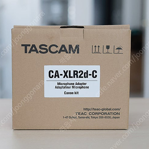 타스캠 CA-XLR2d-C