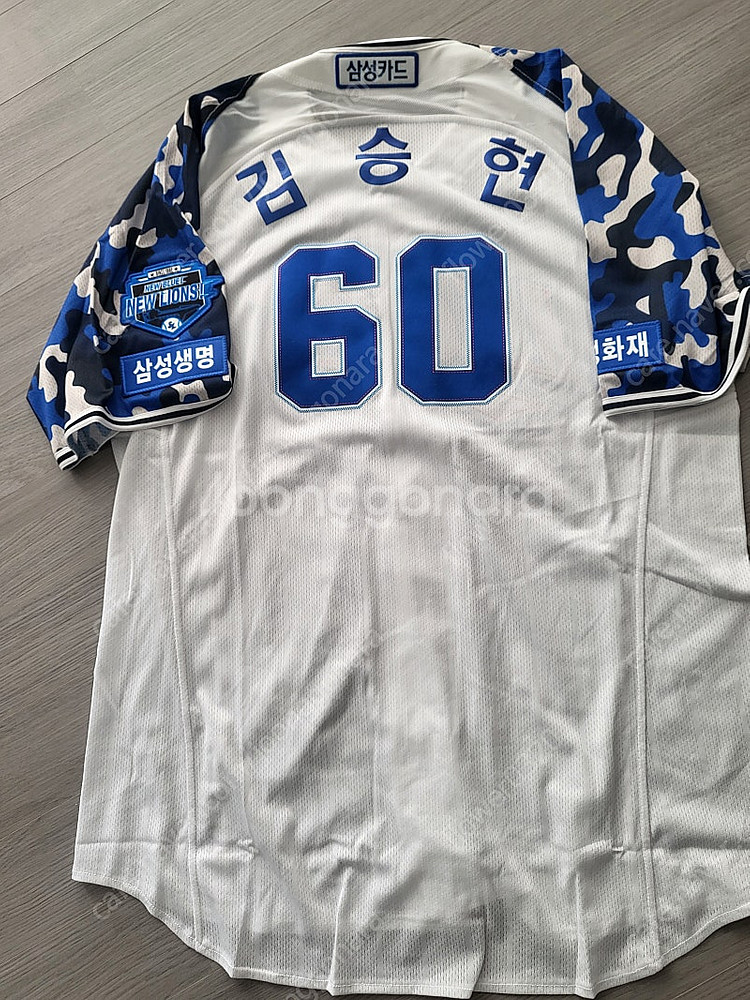 삼성라이온즈 밀리터리 김승현 105--3