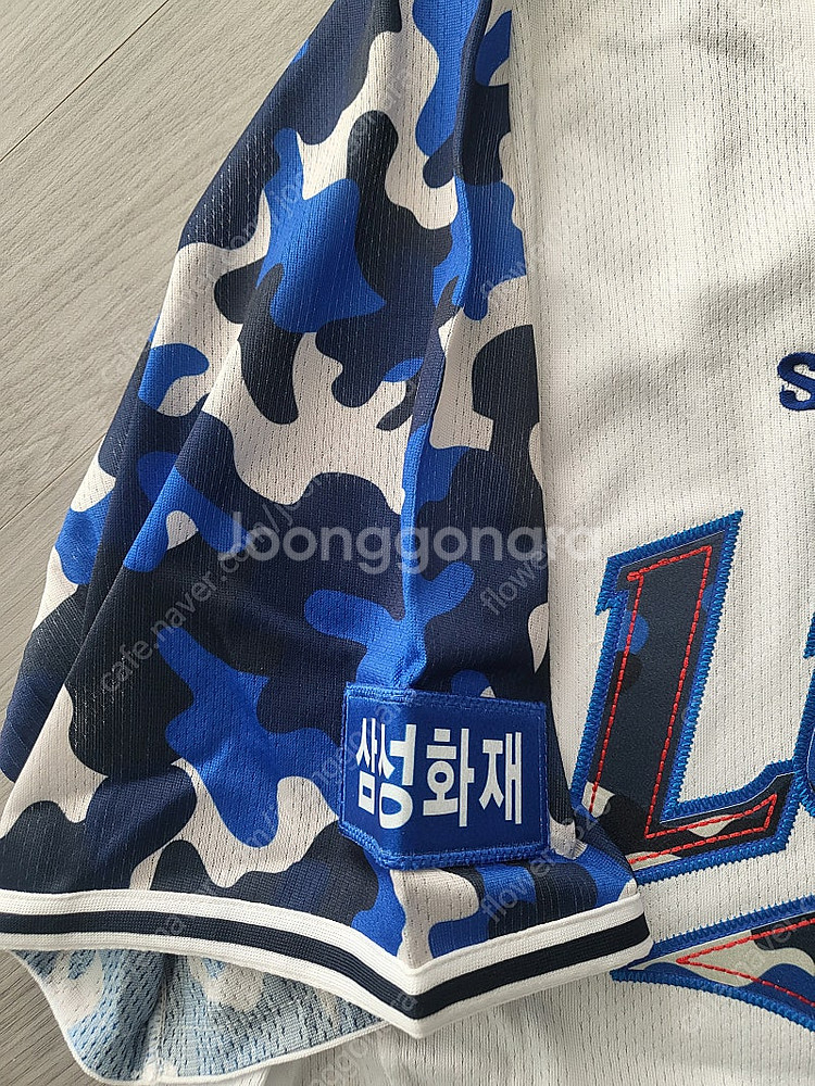 삼성라이온즈 밀리터리 김승현 105--4