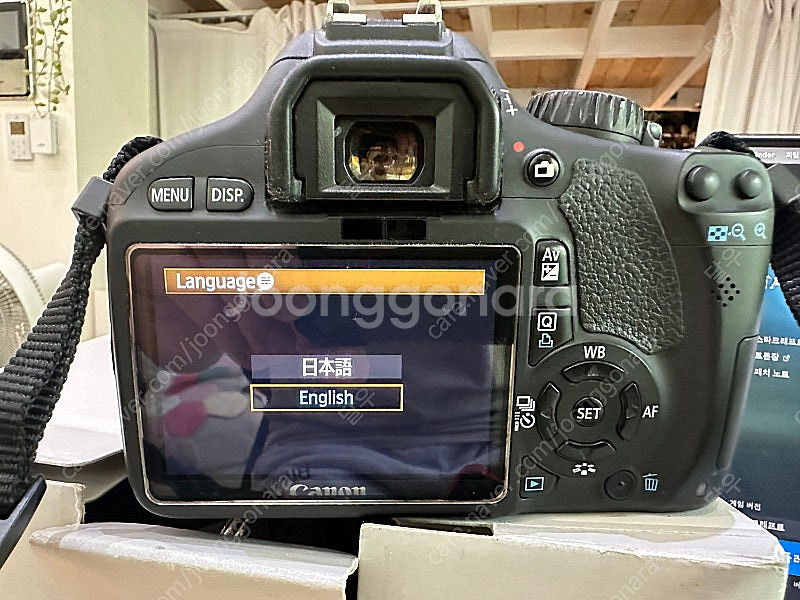 Canon EOS Kiss x4 카메라 & 렌즈(EF-...--0