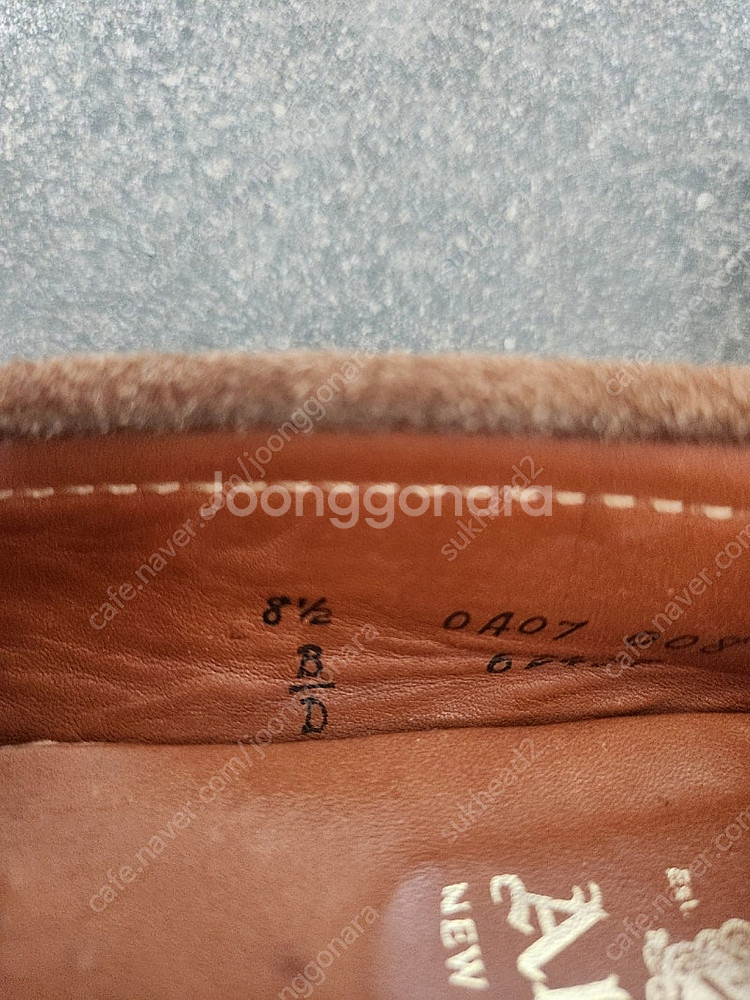 알든 언라인드 6243--2