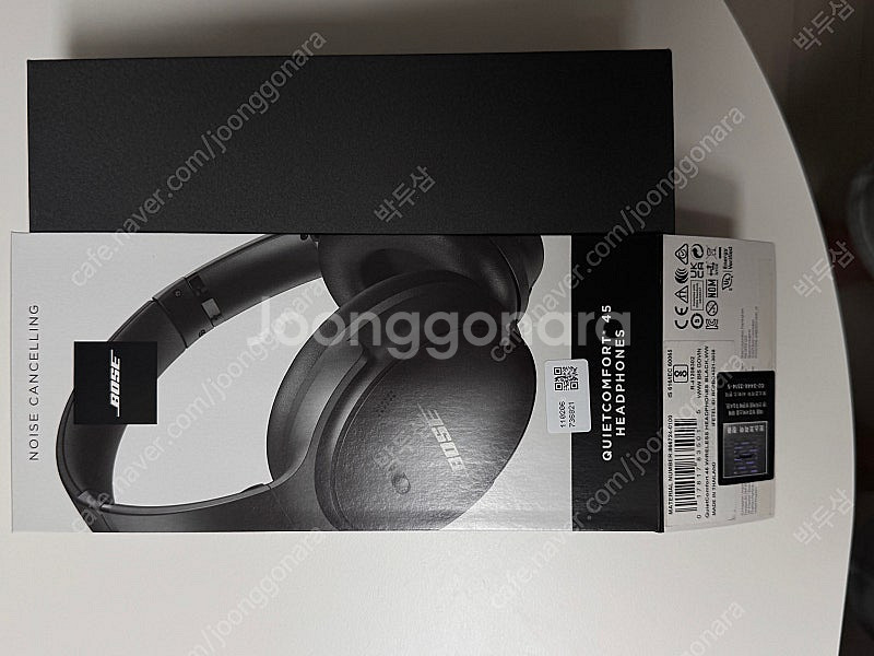 BOSE QC45 블랙 (Korean Ver.) 판매합...--0