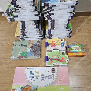 프뢰벨 토탈시스템버전 영아테마동화 바른생활동화 테마동화 다중지능에듀1 최신씽킹펜버전 거의새책