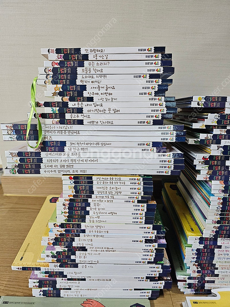 프뢰벨 토탈시스템버전 영아테마동화 바른생활동화 테마동화...--1