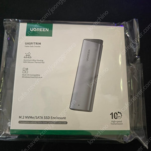유그린 10Gbps USB 3.2 M.2 인클로저