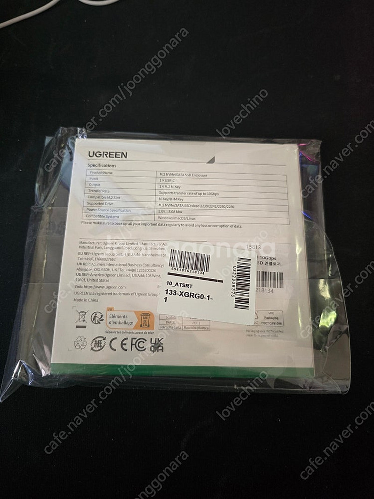 유그린 10Gbps USB 3.2 M.2 인클로저--1