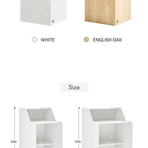 스탠딩 미니 카운터 강연대 매장카운터 계산대 단상 138,800>>6만원 급처분