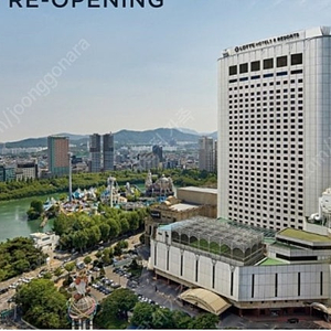 롯데호텔월드 2박 판매합니다