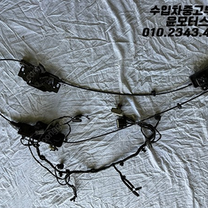 테슬라 모델3 후드 락, 본네트락 1033011-00-E 판매