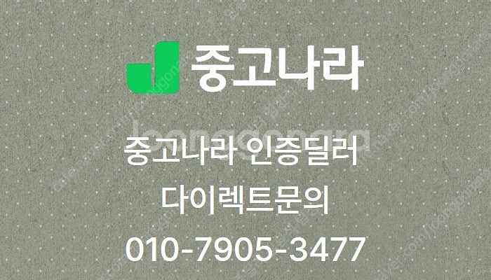 지프 랭글러 중고 JEEP 랭글러 회색 2015년식 2...--1