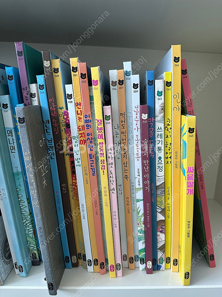 책읽는곰 그림책이 참 좋아 1-66--1