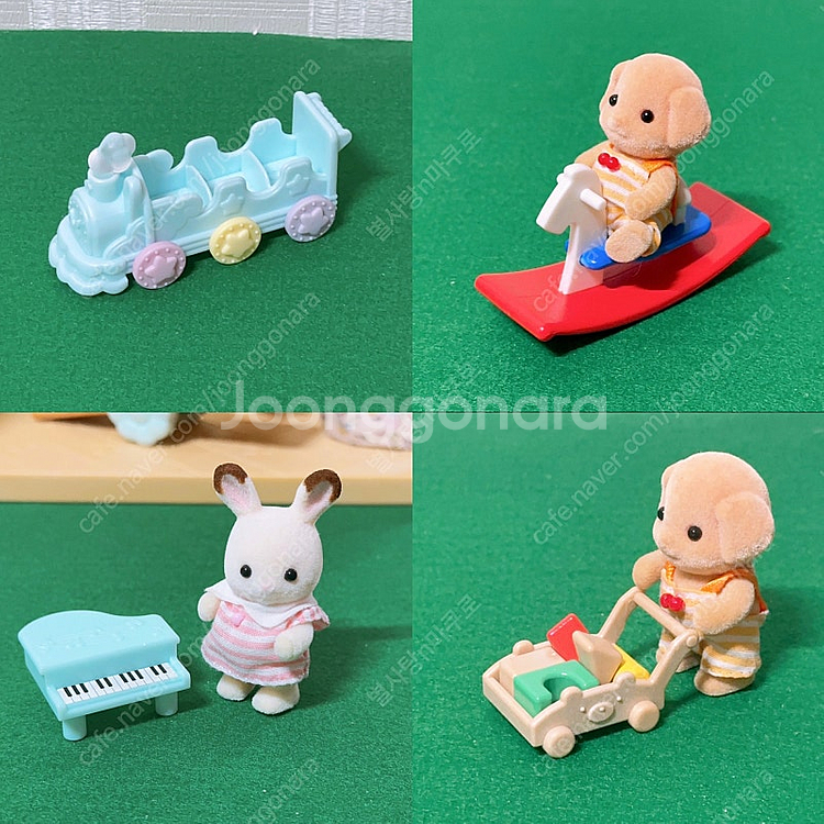 실바니안 아기소품들--4